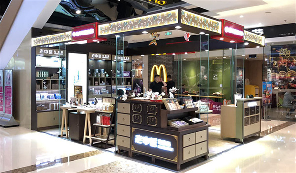 老中医化妆品加盟