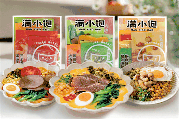 满小饱肥汁米线加盟