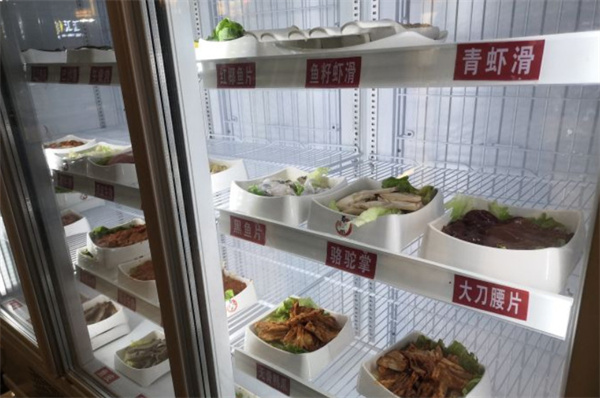 蜀天乐串串火锅加盟