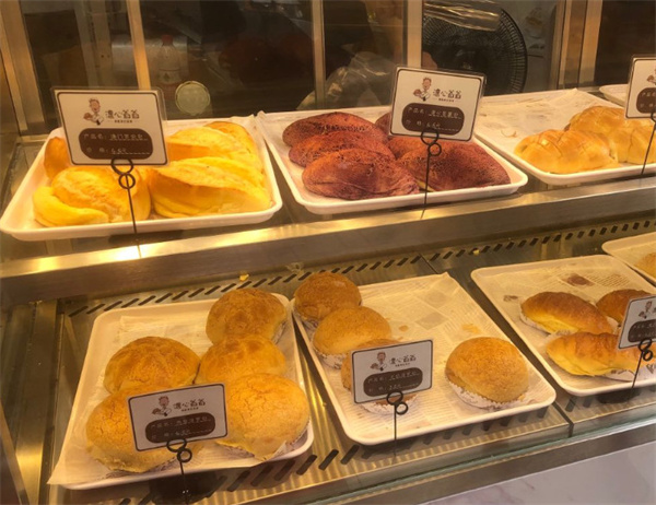 浓心爷爷面包加盟费用