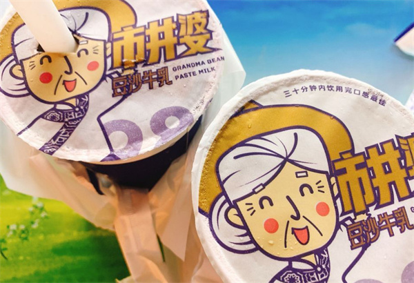 市井婆豆沙牛乳加盟费