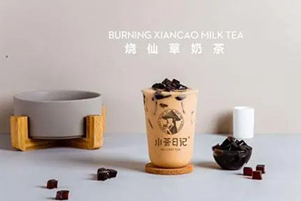 小茶日记加盟费