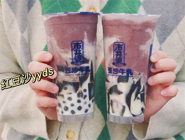 市井婆豆沙牛乳加盟费