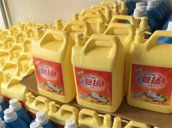 魅扬洗衣液加盟