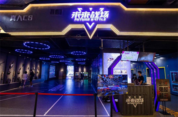 未来战场vr加盟费