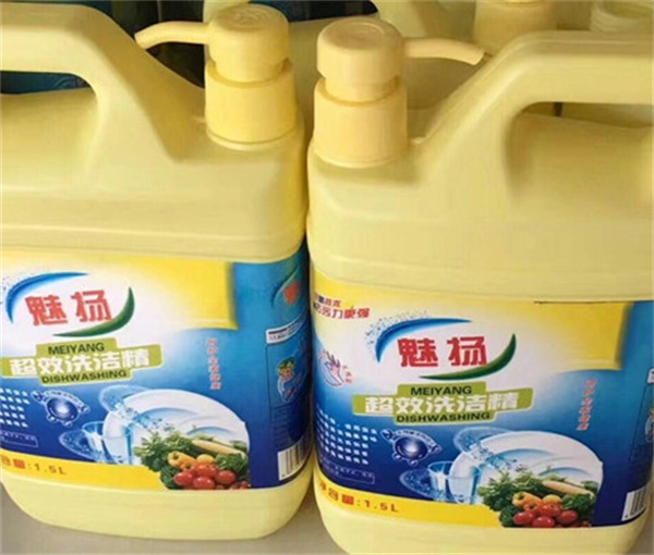 魅扬洗衣液加盟