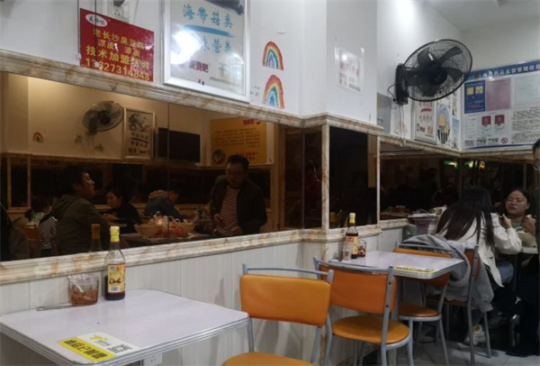 爱烫吧骨汤麻辣烫加盟