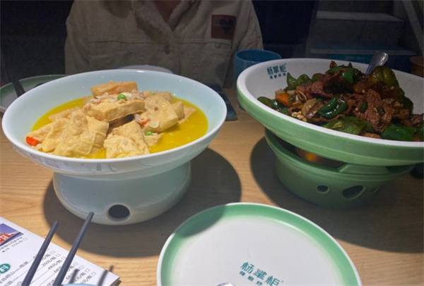 杨掌柜辣椒炒肉加盟费