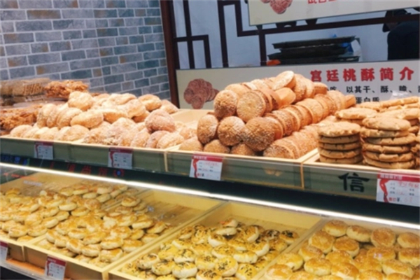 时代鹰王宫廷糕点加盟费