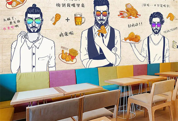 炸鸡奶茶一体店加盟