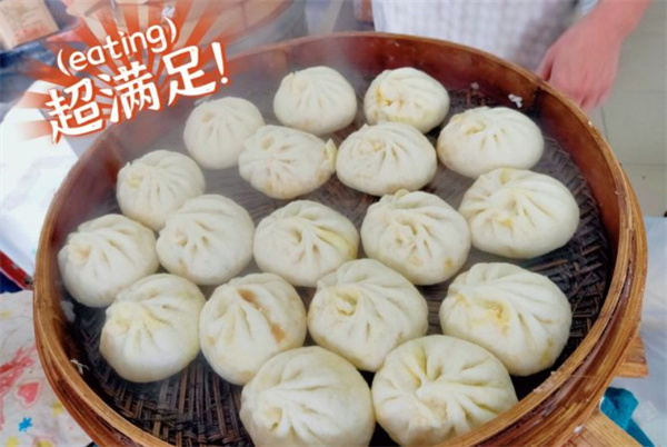 杨记包子铺加盟