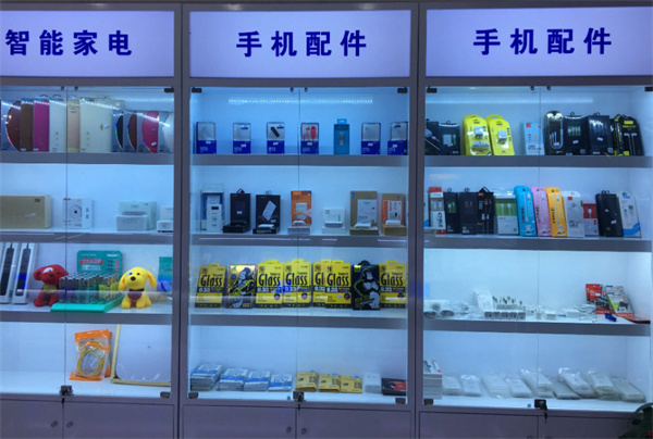 手机配件店加盟