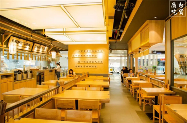 大师兄陕西面馆加盟费