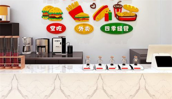 炸鸡奶茶一体店加盟