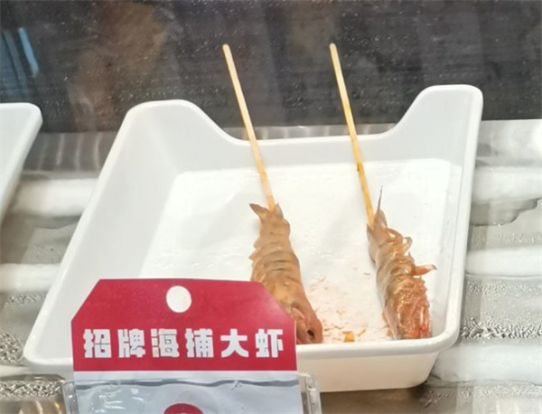 炸师傅金牌炸串加盟费