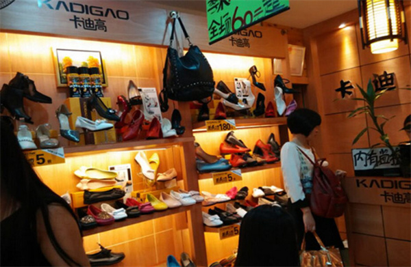 卡迪高鞋子加盟