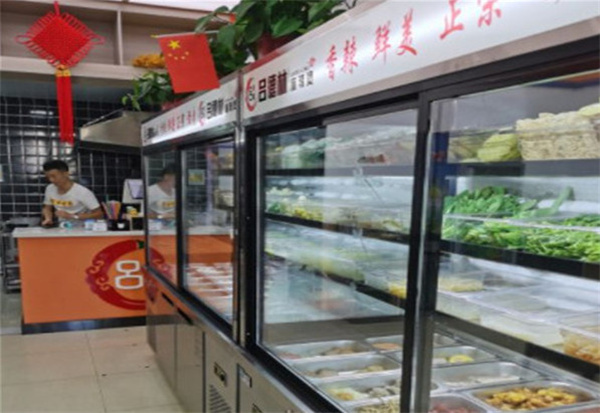 吕德林麻辣烫加盟费