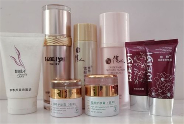 智丽佳人化妆品