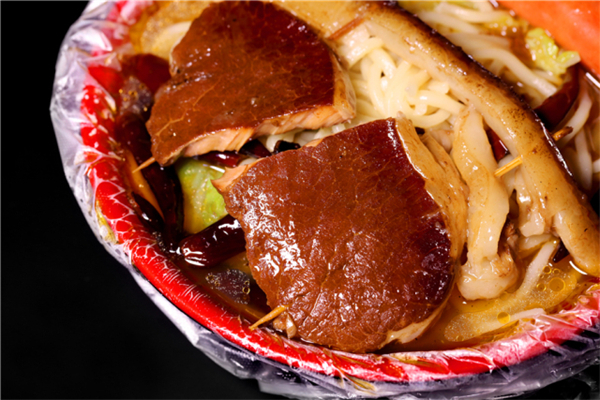 艾家悟空板面特色羊杂面