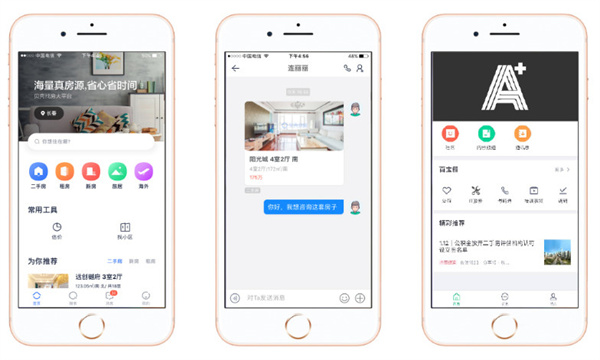 优铭家加盟费用