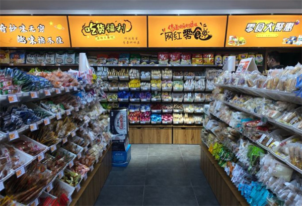 每好优品零食加盟