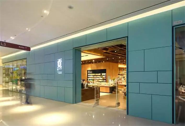 覔书店加盟费