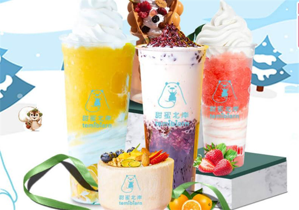 甜蜜北岸加盟费