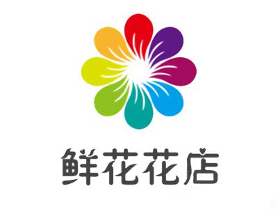 鲜花花店
