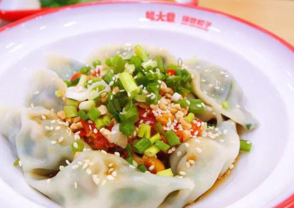 熊大爷现包饺子好不好？