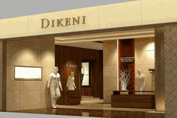 DIKENI迪柯尼男装加盟费