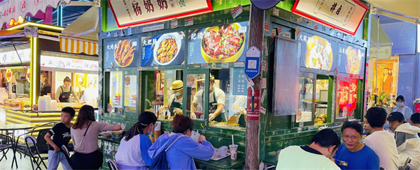 启文街杨奶奶拌卤加盟费