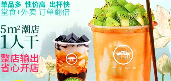 雨落明湖