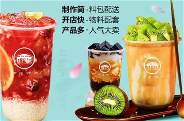 雨落明湖