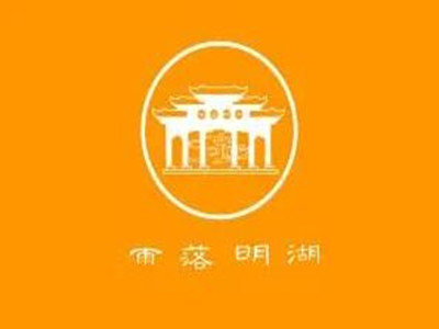 雨落明湖奶茶加盟