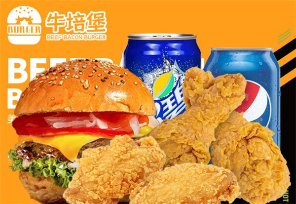牛培堡手作牛肉汉堡