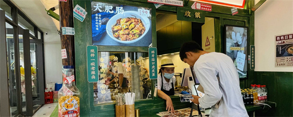 启文街杨奶奶拌卤加盟费