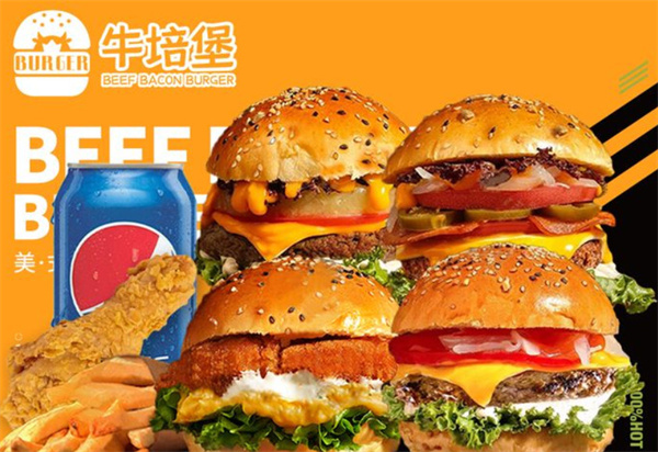 牛培堡手作牛肉汉堡