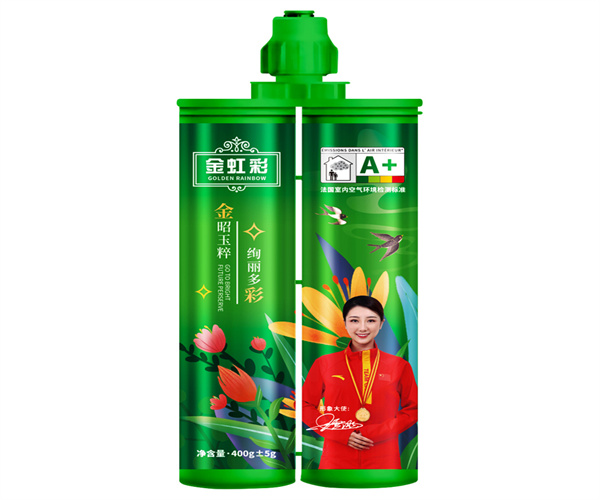 金虹彩美缝剂