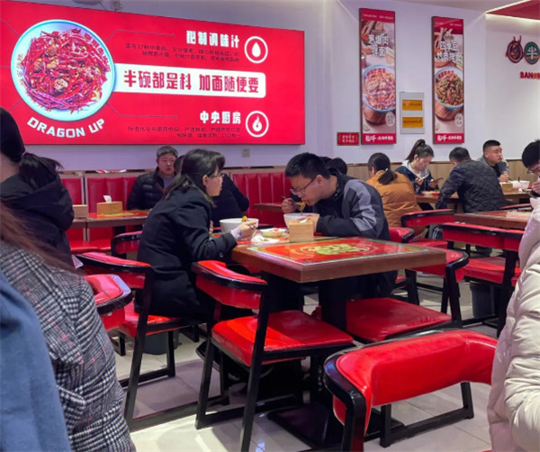 龙七爷跷脚牛肉面加盟