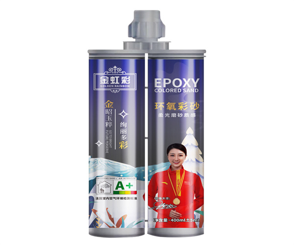 金虹彩美缝剂
