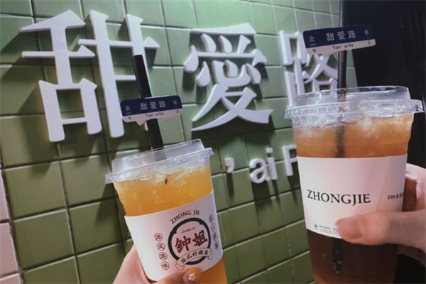 钟姐手打柠檬茶加盟费