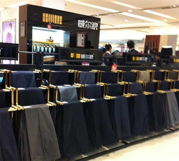 威尔浪裤业加盟