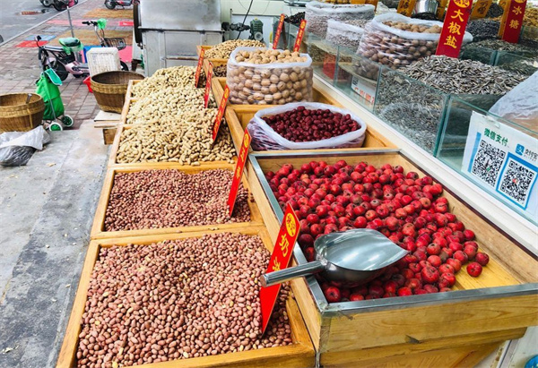 姚记炒货店加盟费