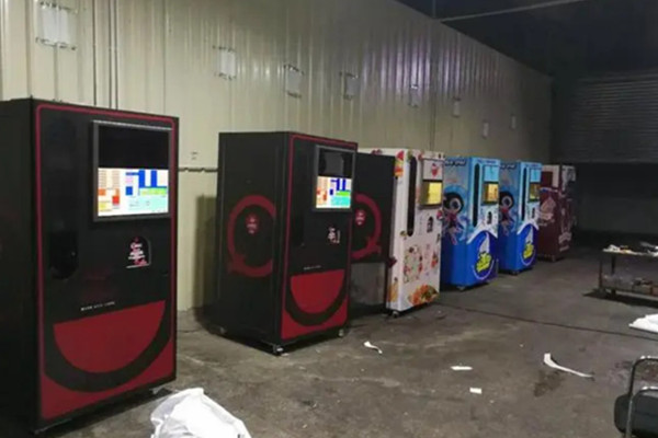 自动售卖冰淇淋机