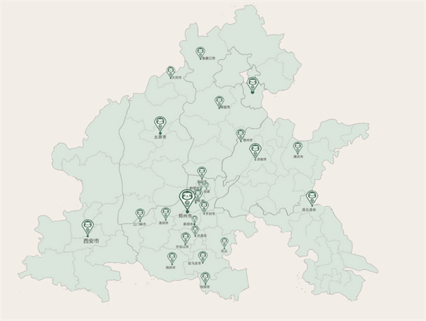 慢茶饮品加盟费