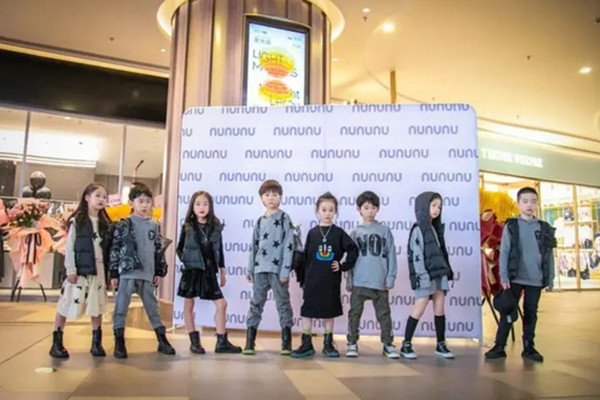 nununu童装