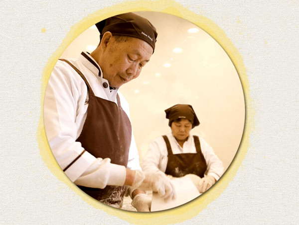 鲜芋仙甜品加盟