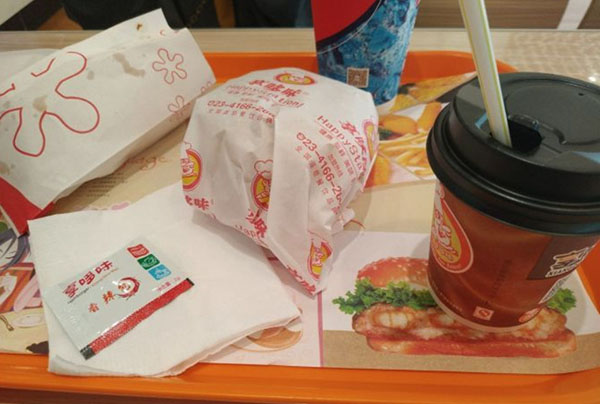 享哆味汉堡加盟多少钱