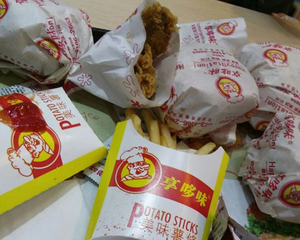 享哆味汉堡加盟多少钱