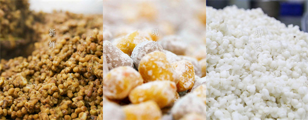 鲜芋仙甜品加盟